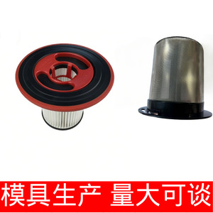 Filtro para aspiradora Bosch S7 de alta eficiencia para uso doméstico en la serie Unlimited 7 - Product Image 5