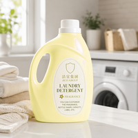 Lessive liquide OEM personnalisée jaune pâle en boucle gauche, lessive en poudre, capsules de lessive, produits de lavage, parfum et senteur