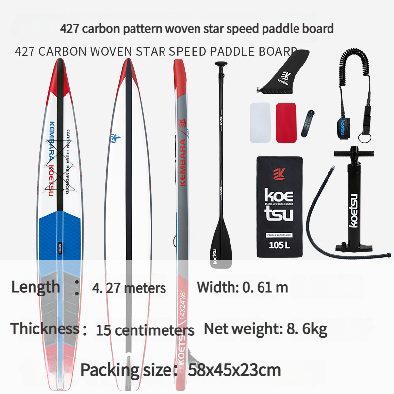 427 carbon pattern woven star speed paddle board