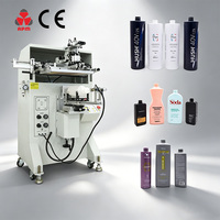 Máquina de Impresión de Botellas o Vasos de Plástico/Vidrio S350, Nueva Llegada de Fábrica, Máquina de Serigrafía con Logotipo Personalizado