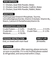 Nourriture humide pour chats, collations hydratantes, pâte de viande liquide en conserve, boîte de 12 sachets avec lait de chèvre, poulet, morue et lapin