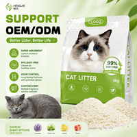 Litière pour chat en céréales de manioc, parfum et granulés personnalisés, certifiée BSCI, directement de l'usine, pour les grossistes mondiaux de produits pour animaux de compagnie