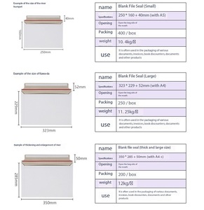 Sobres Rígidos de Cartón Reciclable y Duradero de 250gsm 300gsm con Impresión Personalizada a Medida para <span class=keywords><strong>Embalaje</strong></span> Exprés - Product Image 6