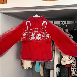 <span class=keywords><strong>Abbigliamento</strong></span> <span class=keywords><strong>capodanno</strong></span> per bambini maglioni invernali <span class=keywords><strong>di</strong></span> seconda mano per bambini maglioni invernali <span class=keywords><strong>di</strong></span> seconda mano - Product Image 2