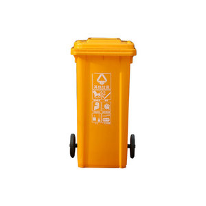 Contenedor de reciclaje para exteriores de 240L, cuatro categorías, de plástico, con pedal, para camión de saneamiento, y contenedor de basura residencial de gran tamaño de 120L - Product Image 4
