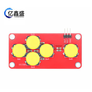 AD Keyboard <b>Module</b> 5 Button Yellow Switch Sensor For <b>Electronic</b> <b>Kit</b> 111330 - Product Image 4