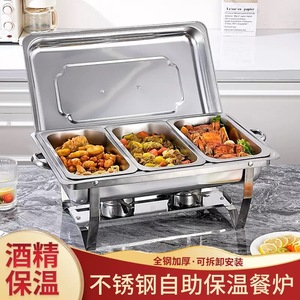 Estufa Buffet Rectangular de Acero Inoxidable 410 para Uso Comercial en Hoteles y Restaurantes - Product Image 4