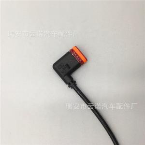 Sensor ABS 2215400917 para Mercedes Benz, pieza de repuesto nueva - Product Image 2