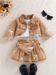 <span class=keywords><strong>Conjunto</strong></span> de Ropa para Niñas 2026, 3 Piezas, <span class=keywords><strong>Chaqueta</strong></span> Vaquera Estampada de Manga Larga con <span class=keywords><strong>Falda</strong></span> Corta - Product Image 5
