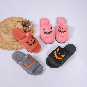 Ladies' <b>Halloween</b> Plush <b>Slippers</b>, Ghost Pumpkin Face, Funny Soft Orange Pumpkin Indoor Home Use <b>Slippers</b> - Product Image 1