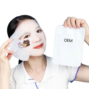 Masque en tissu nourrissant à imprimé animal mignon, soyeux, végétalien, à l'acide hyaluronique, vitamine C et collagène, pour le visage, anti-acné et anti-rides, format voyage - Product Image 4