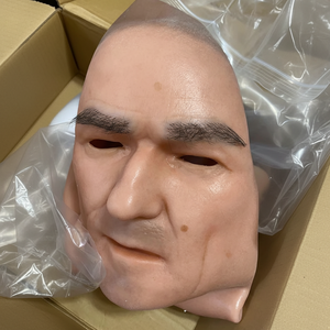 Halloween Silicone Simulation Face Mask Men Women Young Middle-aged and Elderly Headgear - Product Image 1