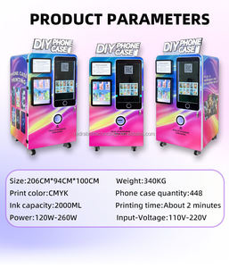 红兔高清手机壳自动售货机 手机壳印刷自动售货机 商用手机壳印刷机 - Product Image 3