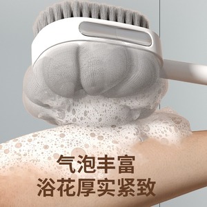 Bath <b>Brush</b> Massage <b>Brush</b> Flower Shape Soft Bristles <b>Long</b> <b>Handle</b> Body Scrubbing Tool Nordic Style Minimalist Design - Product Image 4