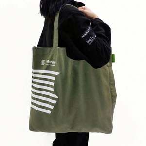 Bolsa de Tela de Algodón Crudo Orgánico, Bolsa de Compras Personalizada - Product Image 5