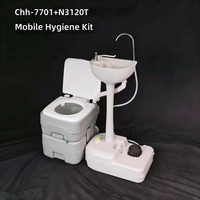 Ensemble WC portable et lavabo mobile pour camping extérieur, camping-car, cabine préfabriquée, kit sanitaire marin