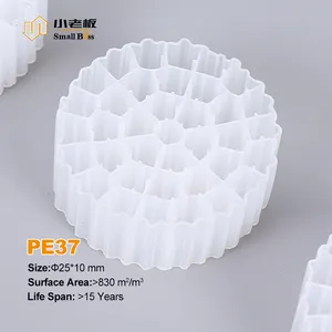 Mbbr teknolojisi Mbbr Bio Moveing yatak filtre ortamı biyofilm taşıyıcı yüksek biyolojik aktivite