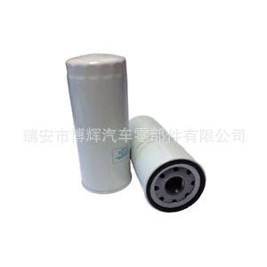 Filtro de aceite 21707132 P550425 108*261mm para Renault Volvo, pieza de repuesto - Product Image 1
