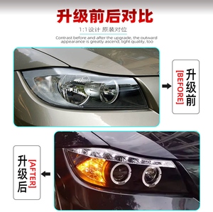 Feux avant à LED pour <span class=keywords><strong>BMW</strong></span> Série 3 <span class=keywords><strong>E90</strong></span>, ensemble de phares <span class=keywords><strong>2005</strong></span>-2012, feux de jour à LED modifiés, clignotants <span class=keywords><strong>318i</strong></span> 320i 325i - Product Image 3