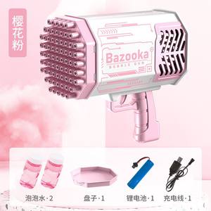 Pistola de Burbujas, Lanzador de Cohetes para Niños, Juguetes para Exteriores, Regalo para Niños y Niñas, Pistola de Burbujas Eléctrica Automática - Product Image 5