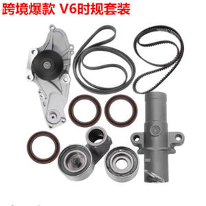 Kit de chaîne de distribution Honda pour moteurs 3.0L et 3.5L, pièces de rechange pour Accord Acura - Product Image 4