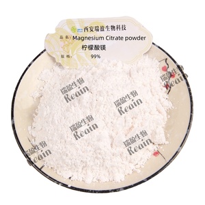Precio al por mayor 100% suplemento de magnesio soluble en agua citrato magnesio Citrat en polvo citrato de magnesio - Product Image 1
