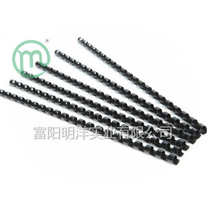 Meiyo Colored Pvc Binding Film 15 Microns A4 Stationery Cover For <b>Book</b> Binding - Product Image 2