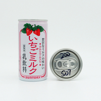 Fabricant Vente en gros Personnalisable 330ml Aluminium refermable Bière Boisson Soda Café Boîtes d'emballage pour Jus Boissons