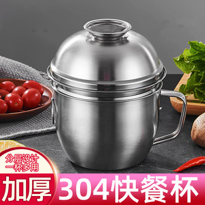 Loncheras de acero inoxidable 304 con tapas, recipientes redondos para alimentos aptos para microondas para estudiantes y adultos - Product Image 5