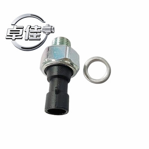 เซ็นเซอร์สวิตช์แรงดันน้ำมัน ZJ-20-017 แบบเกลียวสำหรับ Buick Excelle 96294264 95961350 - Product Image 4