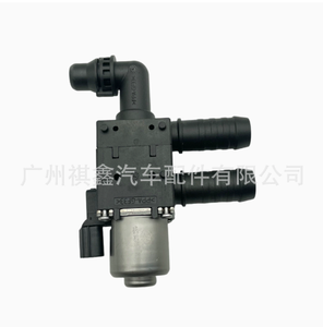 Válvula de control de refrigerante para calefacción de coche Ford CV6118C605 en puerto de entrada de agua - Product Image 1
