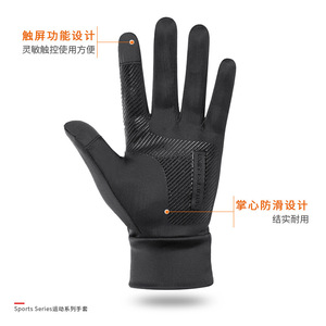 Sunscreen <b>Gloves</b> Half Finger Ice <b>Silk</b> For Driving Cycling Fishing One Size - Product Image 4