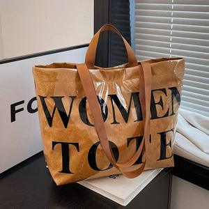 Sac de shopping en PVC pour femme, grande capacité, décontracté, réutilisable, entièrement imprimé, personnalisé, design de créateur, avec poche intérieure et fermeture éclair - Product Image 3