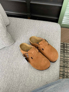 Alternativa Personalizable a las Pantuflas Unisex de Cuero Vacuno Genuino, Suela de <span class=keywords><strong>Goma</strong></span>/<span class=keywords><strong>EVA</strong></span>, Ligeras, con Arco de Masaje - Product Image 6