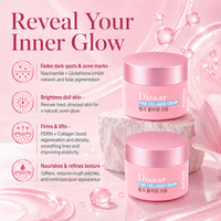 Crème au collagène rose PDRN Disaar 50g, glutathion, soin éclaircissant anti-âge, élimination des taches brunes, crème blanchissante pour le visage, crème pour peau de verre