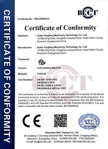 Mesin Pembuat Sekrup 2 Die 4 Blow Multi-Stasiun Cold Forging Menggunakan Teknologi Taiwan - Product Image 6