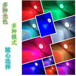 Lumières LED pour bateau/yacht/piscine ambiante, colorées sous l'eau avec télécommande, lumières de paysage et de fontaine - Product Image 4