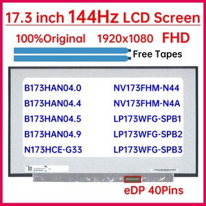 Écran LCD d'ordinateur portable 17,3 pouces 144 Hz B173HAN04.0 B173HAN04.4 B173HAN04.9 pour <span class=keywords><strong>MSI</strong></span> MS-17F2 FX706, panneau de matrice d'affichage eDP 40 broches - Product Image 2