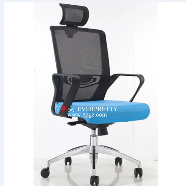 Executive Mesh Swivel Design Ergonomic Office Reception Comfortable Reclining Mesh Chair with High-Density Sponge and Latex