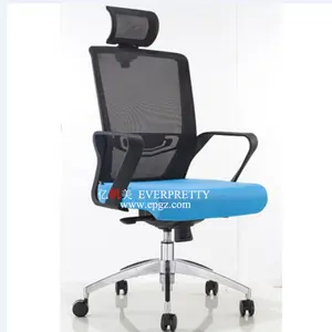 Executive Mesh Swivel Design Ergonomic Office Reception Comfortable Reclining Mesh Chair with High-Density Sponge and Latex
