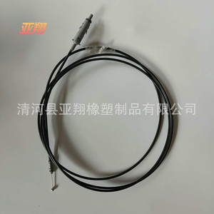 <b>Hood</b> Pull Cable 64607-52090 Rubber Jacket Metal Core For Toyota Nissan <b>Engine</b> <b>Hood</b> - Product Image 2