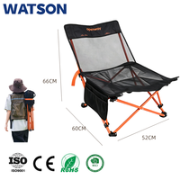 Chaise de camping pliable inclinable en maille textilène ultralégère, chaise de pêche, OEM ODM, directement de l'usine, logo personnalisé pour le glamping