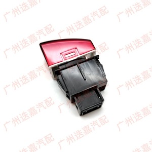 Interruptor de Señal de Giro Honda 35510-TM0-T01 para City, Pieza de Repuesto - Product Image 4