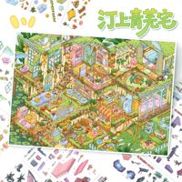 Autocollants Paysages Yilan 1910 Villa Miniature Scène 3D DIY pour Journalisation, Décalcomanies Anti-Stress en PET, Style Créatif