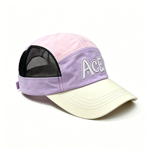 Casquette de course à 5 panneaux en maille colorée pour femme, séchage rapide, idéale pour l'extérieur et le camping, avec broderie ACE - Product Image 5