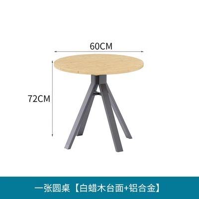 Table ronde en bois de frêne 60