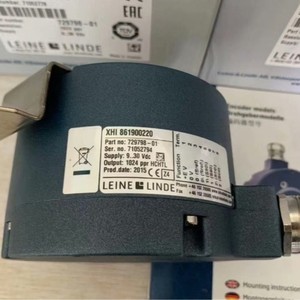 ตัวเข้ารหัส Leine Linde รุ่น 861900130 2048 Ppr Hcrtl พร้อมขาเชื่อมต่อ - Product Image 4