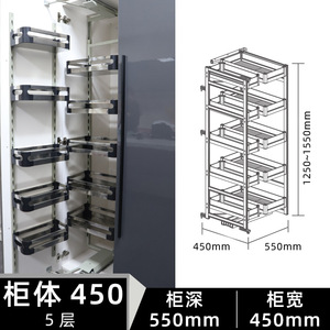 Stainless Steel Eco-Friendly Modern Design Tall <b>Kitchen</b> Cabinet Pantry Organizer <b>Pull</b> <b>Basket</b> Height Adjustable Storage - Product Image 6