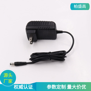<b>Us</b> Standard 12V 2.5A <b>Power</b> <b>Adapter</b> Dc Output For Laser Engraving Machines 1M Cable Natural Cooling - Product Image 5