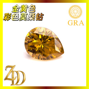 Golden Yellow Pear Cut Moissanite Loose Stone With Gra Certificate For Jewelry Making - Product Image 2